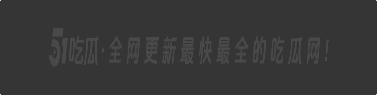 中国版N号房事件MaskPark树洞论坛,分享偷拍意淫女性,受害人超90万大量偷拍视频流出!